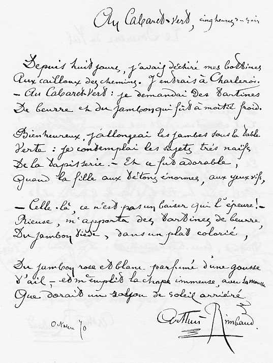 manuscrit